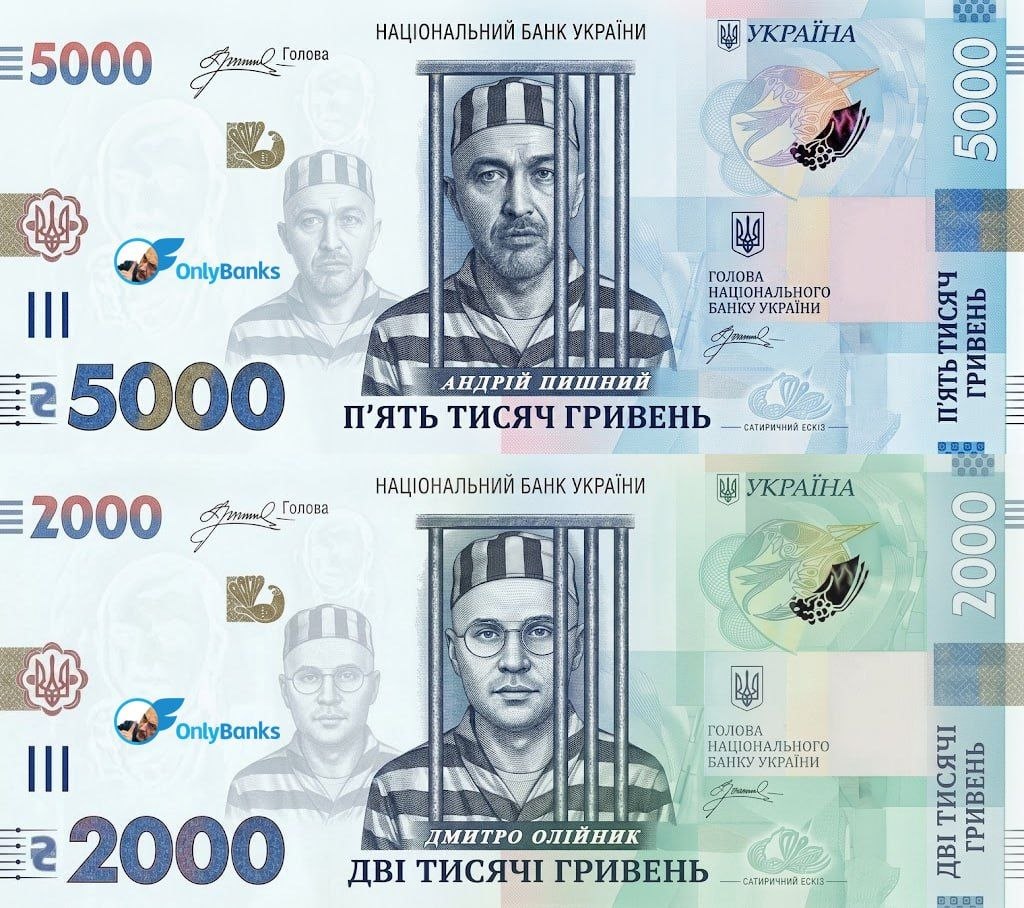 Як Пишний вчепився в нацбанківське крісло та дуже не хоче втрачати корупційні потоки