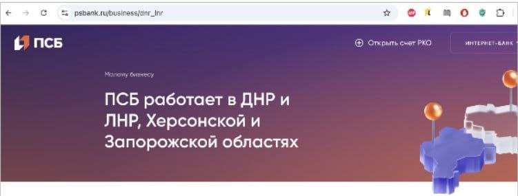 Як Смілянський працював на росіян та розвалював Укроборонпром (частина 1)