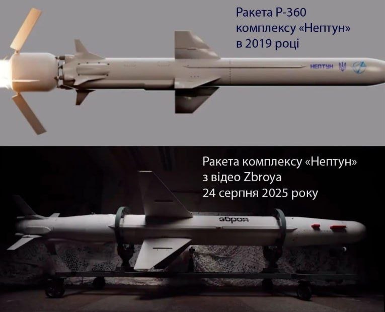 Як Смілянський із «реформаторами» розвалювали «Укроборонпром» перед початком великої війни (частина 3)