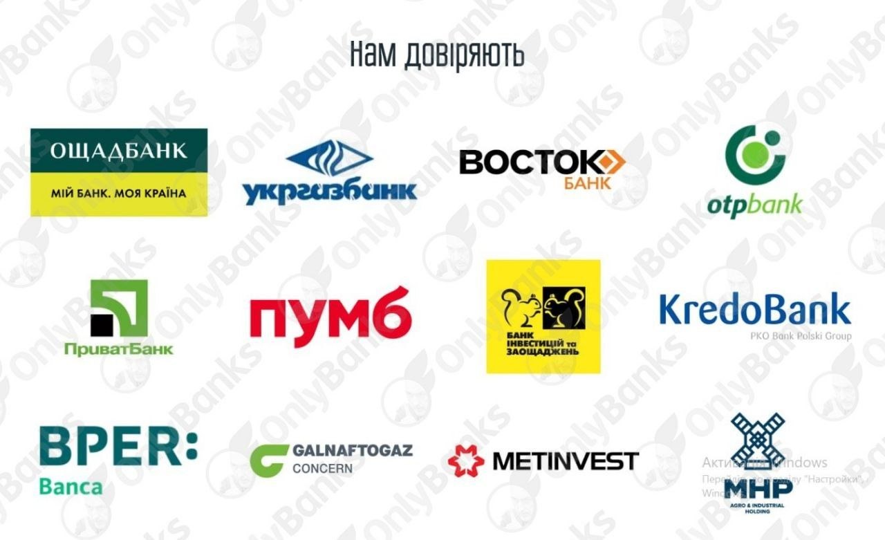 Розслідування OnlyBanks: великий куш на кібербезпеці (частина 1)